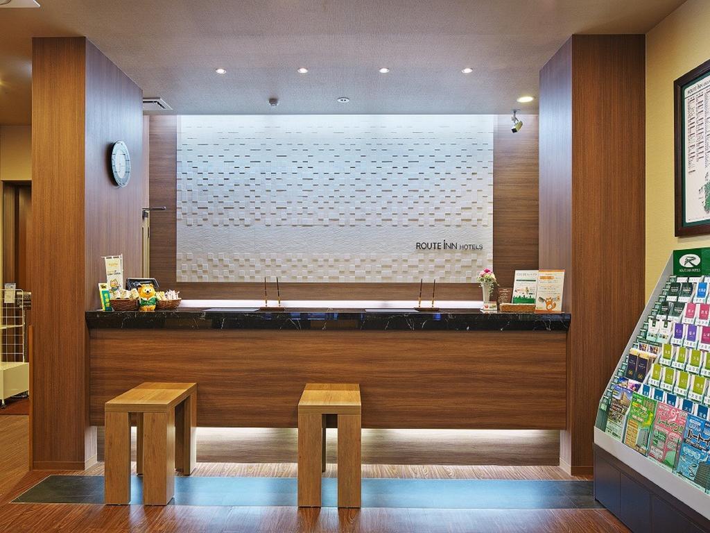 Hotel Route-Inn Yaita Екстер'єр фото